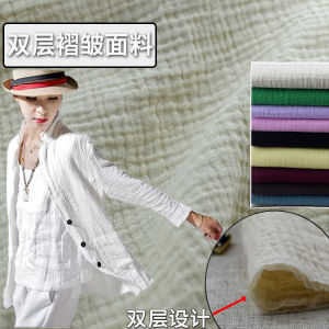 Vải Cotton Lanh Hai Lớp Cho Quần Áo Mùa Hè Vải Áo Sơ Mi Xếp Ly Màu Trơn Vải Vải Cotton Pha Trộn Cho Đồ Thủ Công DIY