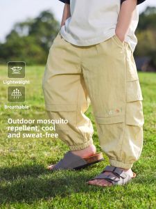 LANWEILIYANG | Lightweight Quick Drying Boys Pants
