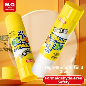 M&G | High Viscosity Strong Adhesive Solid Glue Stick Non-Toxic Quick Drying