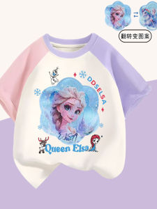 Girls Cotton T-shirt Short Sleeve Sparkling Half Sleeve Top Color Block Summer Kids Clothing Princess Snow White Print
