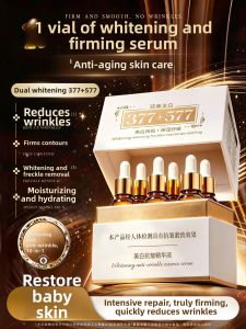 HXQ | Whitening Moisturizing Essence Liquid for Skin Brightening