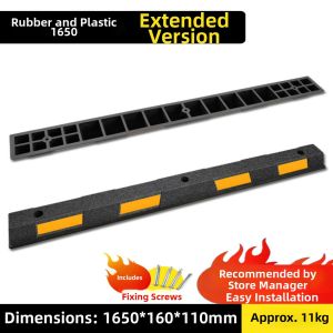 LUKAIQI | Rubber Car Parking Wheel Stopper