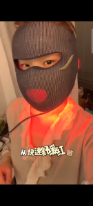 YAMAN LED Mask Aurora Yellow Light Beauty Device Anti-Aging Lifting Wrinkles Firming Brightening 美容仪