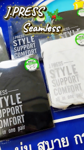 (เพิ่มสีใหม่) J.Press กางเกงในชาย เจเพรส Seamless รุ่น 8117 บรรจุ 1 ตัว/แพ็ค (มีให้เลือก 5 สี)
