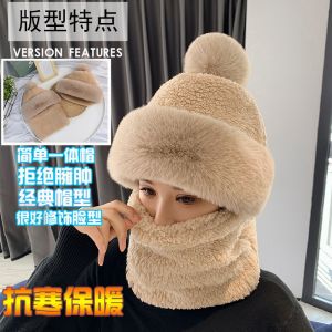 2025 New Integrated Hat Scarf Womens Fleece Lined Thick Warm Plush Winter Cold Proof Ear Protection Neck Warmer Cycling
