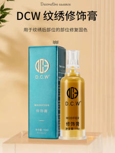 Lip Tattoo Repair Essence Lip Tint Color Locking Tattooing Tool No Scabbing Lip Care Beauty Tool from China Normal Specification