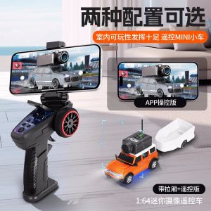 wltoys 6401 6405 1/64 FPV First Person View mini RC Car 2.4GHz With a gyroscope with Camera Racing Toy for Kids