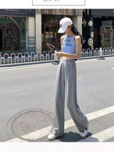 Quần Thể Thao Nữ Cạp Cao 145cm Quần Dài Ống Rộng 9 Điểm Mùa Hè Quần Dài Cotton Phong Cách Hàn Quốc Có Túi