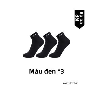 Li-Ning | Vớ Cổ Ngắn Kháng Khuẩn Thấm Mồ Hôi Thông Gió Chống Hôi 3 Đôi