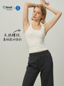 High Elasticity Quick Dry Breathable Yoga Top Womens Fitness Sports Vest Versatile Advanced Threaded Design Gym Workout Shirt