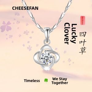 CHEESEFAN | Luxurious Moissanite Single Stone Four-leaf Clover Necklace