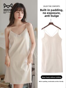 miiow | Cat Woman Ice Silk Vest Dress Women Summer New Home Outdoor Wear Nightgown With Chest Pad Backless Hollow Out High Waist A-Line Skirt