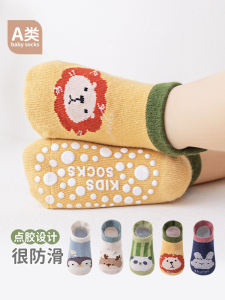 Indoor Floor Socks for Toddlers Boys And Girls Breathable Absorbent Cotton Anti-Slip Step Learning Socks for Spring Autumn