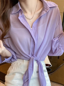 Ice Silk Shawl Summer Top Chiffon Open Cardigan Thin Sun Protection Shirt Korean Style Loose Fit Button Detail Short Sleeve