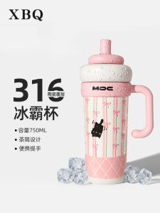 Cốc Nước Cách Nhiệt Cỡ Lớn Ice King Dành Cho Nam Và Nữ Có Ống Hút Cốc Đựng Nước Cách Nhiệt Cốc Đựng Nước Lạnh Cốc Đựng Nước Ấm