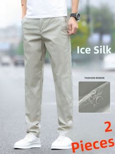 ROMON | Lormen Mens Ice Silk Casual Pants Summer Thin Quick Dry Loose Straight Leg Business Suit Trousers Elastic Long Pants Men