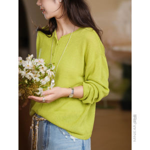 XIAOER | Custom Washi Yarn + Nanowire Edge Cuffs Single Button Cardigan