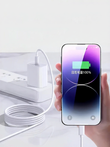Bosie | 45W Fast Charging Charger & Cable Set