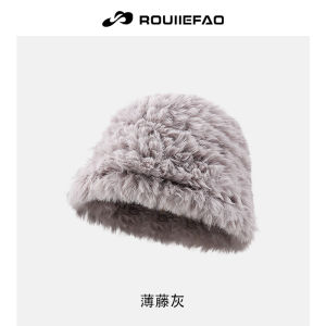 ROUIIEFAO Fur Lined Fisherman Hat Womens Autumn Winter Warm Stylish Versatile Polyester Fiber Casual Style Wide Brim Cap