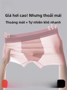 Quần lót nam MiiOW Cat Man bằng lụa băng mỏng liền mảnh thoáng khí