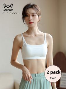 miiow | Thin Backless Bra Womens Gathered Small Chest Strapless Tube Top Anti-Light Vest Style Bra Cat Person Modal Cotton Spandex