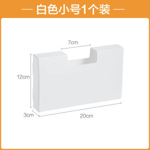 Home Use Wall Mounted Plastic Garbage Bag Storage Box Kitchen Convenient Bag Organizer Household Essential PP Material