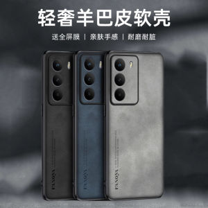 Realme True Me V70 Anti-Fall Protection Case Full Lens Coverage Anti-Slip TPU Shell for Men And Women Compatible with RMX3946 And 3948