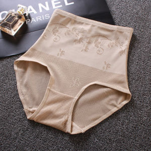 Thin Ice Silk Belly Contracting and Waist Slimming High Waisted Body Shaping Underwear Non-Curling Female Hip Training Pants Triangle Waist Shaping Shorts