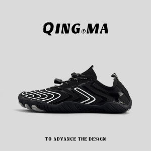 QING_MA | Water Shoes Quick-drying Drainage Breathable