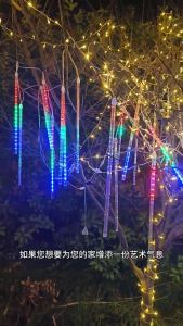 3.5M Waterproof Meteor Shower Rain LED Light Meteor Raindrop LED Tube Decoration Light Indoor/Outdoor Decoration Light