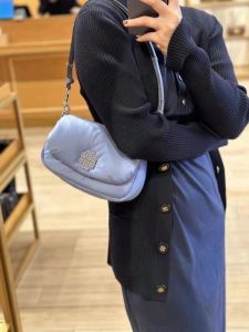 Single shoulder crossbody portable nylon Britten casual flip underarm small square bag TB womens bag