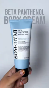SOMEBYMI Beta Panthenol Repair Body Cream 200ml