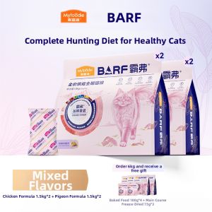 MYFOODIE | Chicken & Pigeon Baked Cat Food For All Stages