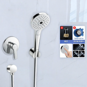 Embedded Dual Control In-Wall Shower Set Pressure-Enhanced Head
