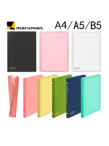 Maruman KURUFIT B5 สมุดแบบมีกาวติดได้ น้ำหนักเบา นุ่ม ขนาดพกพาสะดวก สีใหม่ โปร่งใส ปกหนังสือแข็ง