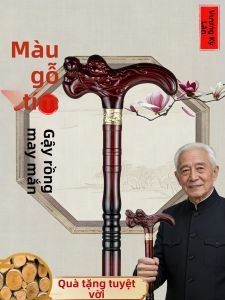 MOQILIN | Gậy Đi Bộ Gỗ Cẩm Lai Đầu Rồng Chống Trượt cho Người Già