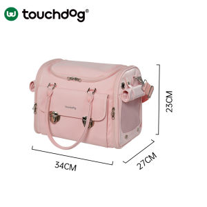 Touchdog | Pet Portable Carrier Backpack