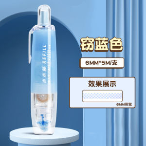 Transparent Double-Sided Tape No-Trace Adhesive High Viscosity Refillable Childrens Craft Pen Sticky Notes Scrapbooking