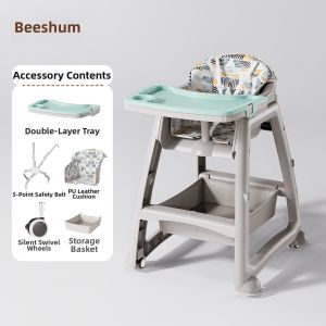beeshum | Restaurant-Style Baby Chair