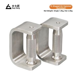DAQIJIAN | Stainless Steel Speed Ball Training Dumbbells