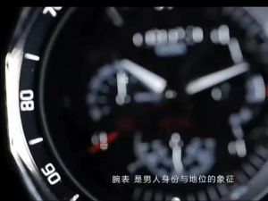 CHENXI Mens Waterproof Quartz Sports Calendar Watch Popular Hot Seller Mens Watch Ideal for Students