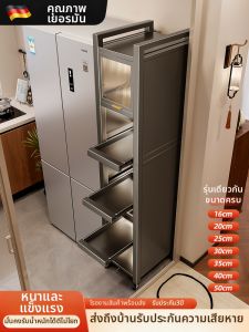 ERMO | Narrow Gap Storage Rack Pull Out