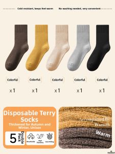 Warm Disposable Socks For Travel