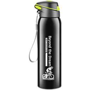 TOOKTRO | Insulated Cycling Water Bottle Large Capacity