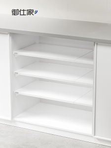 YUSHIJIA | Adjustable Storage Shelf Dividers