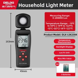 DELIXI | High-Precision Light Intensity Meter
