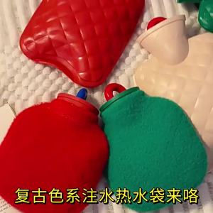 TILAIEN | Fluffy Abdomen Safe to Use Hot Water Bottle