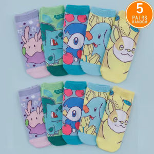 Bandai | 5 Pairs of Pocket Monster Socks Set Novel and Cute Anime Character Print Cotton Ankle Socks Neutral Couple Casual Short Socks
