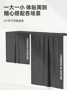 Swimming Quick-Drying Absorbent Towel Sun Protection Sports Towel Portable Shawl Gym Running Basketball Badminton Women