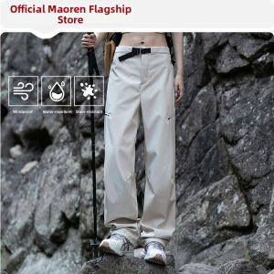 MiiOW | Waterproof Hiking Outdoor Sport Pants